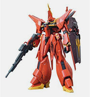 BANDAI 221061 Guncannon Detector Gundam UC